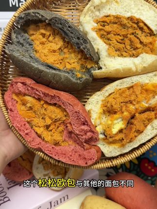 #欧包#早餐面包#麦语纤言欧包#零食#早餐 每个100g分量足,饱腹感强!