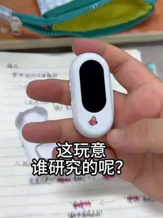 暴熊运动相机带屏磁吸拇指vlog骑行户外挂脖摄像机1080p记录高清 #运动相机  #暴熊运动相机  #学生党  #旅游