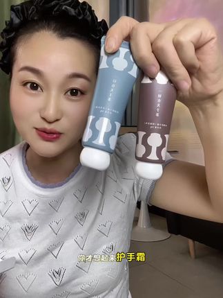 我都用它来当手膜,自己轻薄容易推开,特别滋润, 要用小手光滑细嫩不油腻#护手霜 #护肤养肤#护手霜推荐