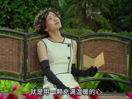 听过一句最温柔的话:世界很大,我就是觉得你最好,我也不觉得 以后我会遇到更好的人,所以我的偏爱和例外都会给你#情感#影视#影视解说#瓜子二手车 #追剧