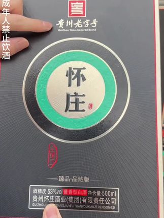 #育儿经验分享 #育儿 #张予曦毕雯珺真拍了红裙袍#情感 #宝妈