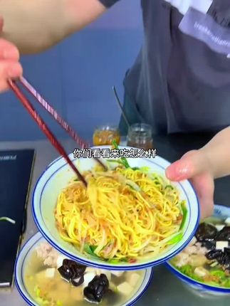 煮汤,煮粿条米粉面汤,拌面,都适合来下的红葱油,蒜头油,提香提味,气味是非常好的#调味料 #调味品 #调料