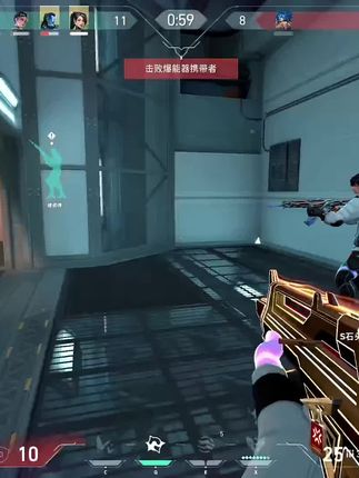 无畏契约玩家,想解锁外星科技风战力?支持月付,轻松拿下点券、皮肤道具和队伍礼包。归零者2.0套装超惊艳,枪身泛异星光泽,击杀触发生物分子解离特效,终结时全屏科技光影炸裂。2025VCT礼包里,EDG卡面带冠军奖杯标识,利维坦卡面藏龙纹特效,检视还能展示战队荣誉。手感与排面拉满!#无畏契约福利 #瓦罗兰特好物 #无畏契约归零者套装