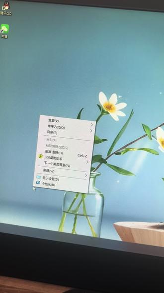 上班累吗?送你一份Excel的独属浪漫#笛卡尔心形函数