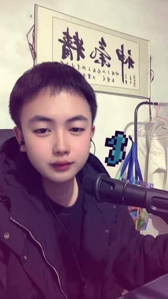 黑吉辽蒙在东北#喊麦