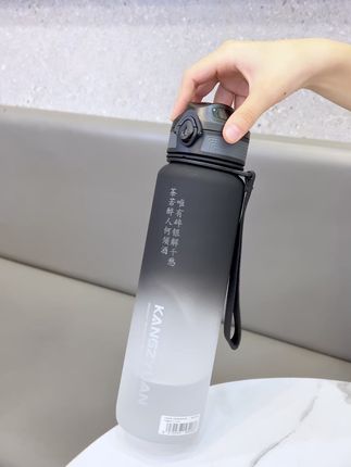 无论春夏秋冬,都能用这款运动水杯 #大容量水杯 #杯子控 #好物推荐 #运动水杯 #水杯推荐