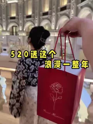#星空灯 #看过来 #与众不同 #打开美好生活 #灯光照明 哇塞太有氛围感了吧!