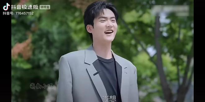 大结局了。心里忽然空唠唠的,还好,把小说番外精彩部分也给拍了。