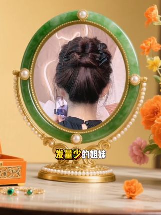 #盘发教程#发饰头饰 #手残党也能学会的发型 #洋气#简单好看发型