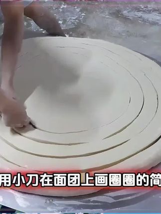 #牛乳吐司 #千层吐司 #三只松鼠 #零食推荐 #超便宜超划算