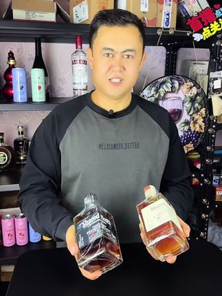 #抖音正能量主播 #强烈推荐 #好货推荐 #酒量