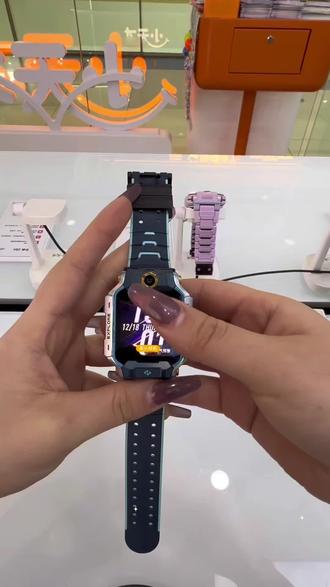 小天才电话手表,如何更改头像👤#智能手表 #小天才电话手表隐藏功能 #定位手表 #小天才电话手表 @小天才步步高全国团购 @小天才步步高(万达广场店)