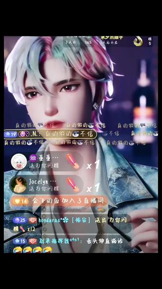翻库存看到以前的扬巴小六啦,我们一起把他养回以前的自信好嘛六公主#向全世界安利我爱播 #听潮阁启六月 #听潮阁二创#六月来了夏天也来了 @𝑇.六月⁰⁴⁵¹