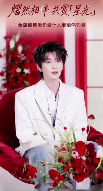 前路坦途风光无限#郝熠然