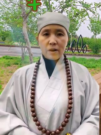 #牛