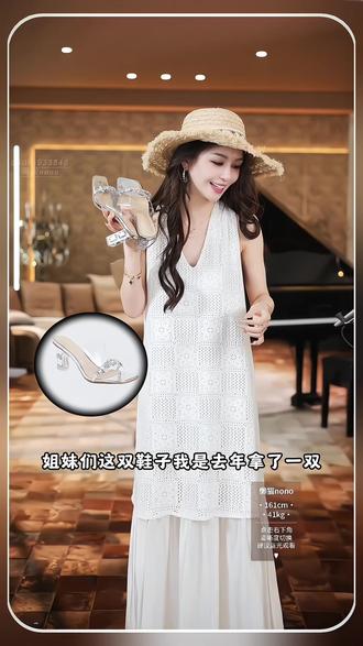 Say nono 透明带亮钻花朵镶嵌露趾水晶跟气质凉鞋#高跟凉鞋 #仙女款凉鞋 #精致女人必备 #好穿不累脚 #百搭鞋子 @抖加🔥上热门🔥dou+🔥热点宝 @DOU+小助手