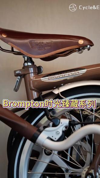 小布时光臻藏系列#小布折叠自行车
