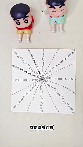 今天画个“大风车” #真实生活分享官 #每日一画 #解压禅绕画 #每日一画 #绘画教程