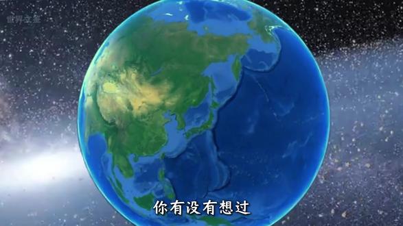 日本神话的脑洞有多大,安徒生看了也要直摇头 #文化 #历史 #神话 #奇闻奇事 #日本