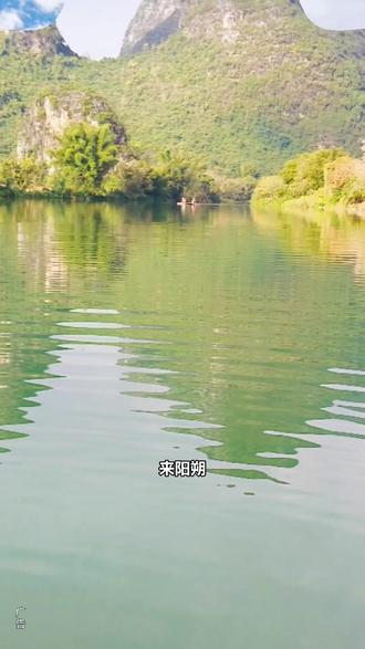 来到阳朔入住一境山房,客房配有私汤泡池与茶桌,还能免费体验民族服饰。推窗见青山,泡汤赏美景,静享悠然岭南慢时光。 #一境山房度假村 #阳朔 #阳朔度假村 #阳朔宾馆 #游玩