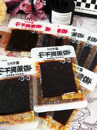 童年经典味道,思乡山臭干子辣条,20g/包,休闲时刻的解馋利器,快来重温儿时美好!#臭干子特色 #怀旧风味 #休闲必备 #单包重量小