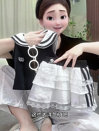 这种学院风的蛋糕裙也太美啦 超洋气又耐穿呀!#女童蛋糕裙 #高品质童装 #生女儿就是用来打扮的 #面料柔软舒适