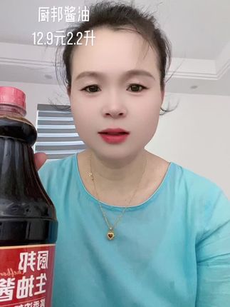#走过路过不要错过 @抖@抖音小助手
