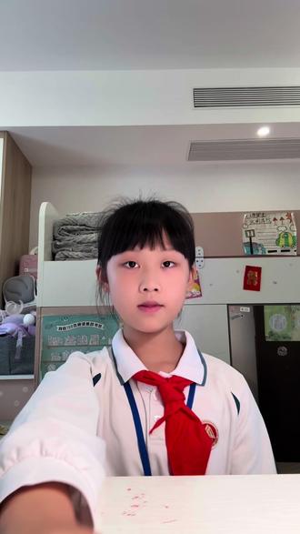 #穿校服的小学生 滕王阁序 四年级小学生的读后感