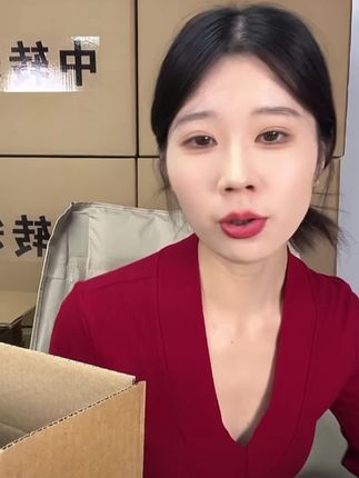 不满意退,不喜欢退#好物推荐 #好物分享 #好东西一起分享 #仙女必备 #精致女人必备