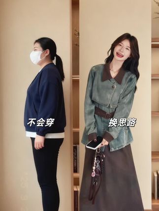 #秋季不露腿穿搭 #素颜不换头穿搭也可以更高级 #初秋一周不重样穿搭 #被秋日氛围感穿搭拿捏了 #流光机能风穿搭太有生命力了@抖加🔥上热门🔥dou+🔥热点宝 @抖音小助手 @DOU+小助手 @DOU+上热门