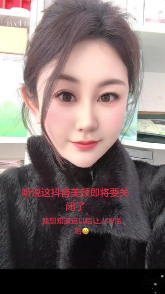 2026祝大家发财发财都发财🙏🙏🙏