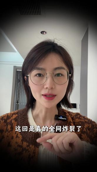 这回是真的全网炸裂了!豆包Seedance2.0 #豆包app #生视频 #豆包Seedance #春节活动 #ws