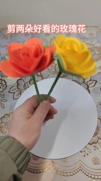 剪好看的玫瑰花,简单又好学#创意手工 #手工diy作品大赏