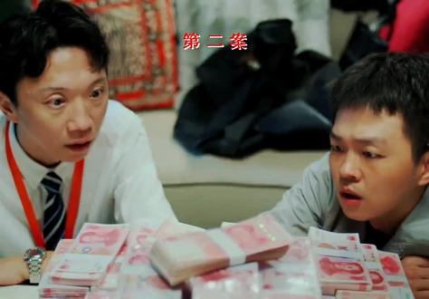 占为己有#谁动了我的隐私 #谁动了我的隐私看爽了共情了