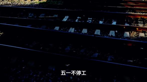西十高铁,冲刺通车,西安到武汉仅3小时 #西十高铁#西安#十堰#武汉