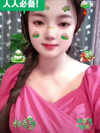 对于眼干,眼涩,眼疲劳,护眼喷雾,到底是智商税还是……我只是抱着试试看的心态,买回来了,没想到用过之后,眼睛这么舒服,等于每天给你的眼睛做个SPA,保护眼睛,从我做起,亮眼喷雾,赶紧备起来吧。#护眼喷雾 #护眼喷雾仪 #护眼喷雾养护眼睛从我做起 #护眼喷雾真实测评