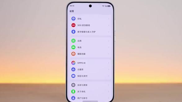 一加Turbo 6搭载了第四代骁龙8s风驰版移动平台