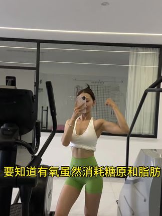 几乎老炮人手一桶的分离乳清到底有什么过人之处?#进步 #健身 #宽肩窄腰 #分离乳清