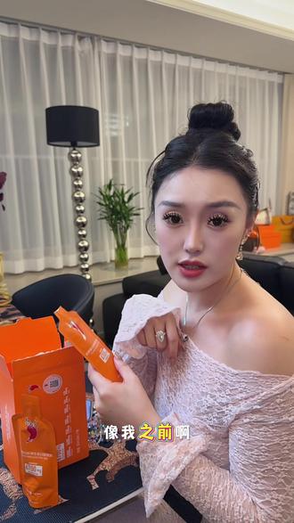 一点维持美丽好状态的小秘密 红桃k也是好多年的牌子了 吃起来安心~😌 #红桃K胶原蛋白肽 #红桃K #健康成分实验室 #内调外养、#护肤、