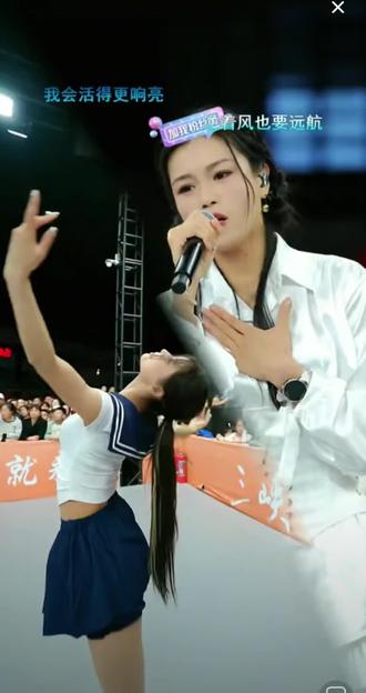 安顺的原唱歌《启航》好听。