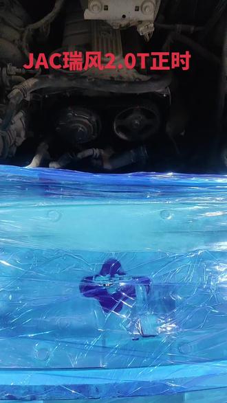 江淮瑞风m4正时#汽车维修