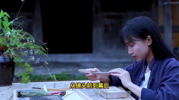 李子柒转型幕后:文艺力量#娱乐新闻