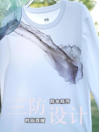 【三防纯棉T恤】 纯棉面料搭配疏水工艺,防水耐脏这一件带回家