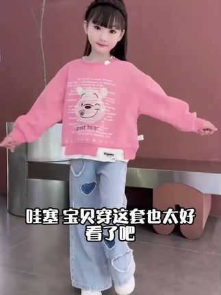 【热推爆款】儿童牛仔裤春秋长裤新款儿童春装裤子宽松儿童长裤潮46#童装上新 #萌娃穿搭 #牛仔裤 #强烈推荐