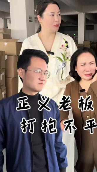 #许我耀眼 #赵露思 #陈伟霆 #赵露思 #许妍