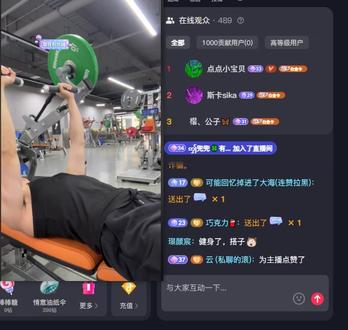 20250413 曹天愷-1