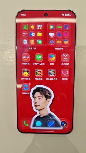 荣耀手机充电提示音设置你学会了么?#荣耀500#肖战#小飞侠 #手机使用技巧