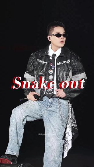 跟着《Snake out》一起点燃扬州的夜晚!舞台上的你,永远是那个相信音乐的少年🎶#欧豪 #欧豪n次方枣林湾音乐节 #直拍 #枣林湾音乐节 #欧豪舞台梦回旧时光