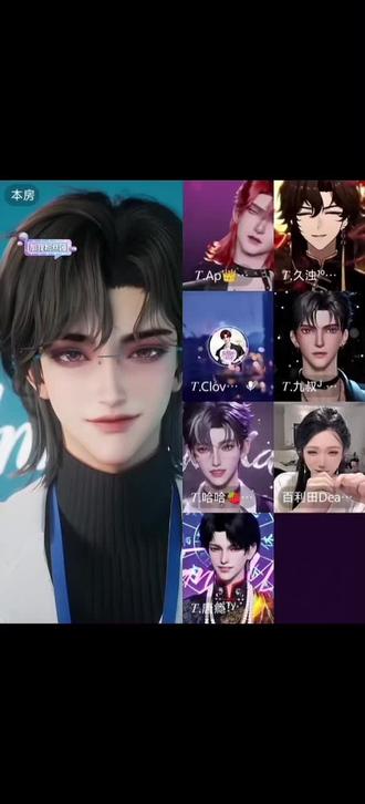 谁不想急头白脸磕一口“谎唐”,你们说是吧@𝑇.暗谎【5.4新概念大电人上线】 @𝑇.唐瘾ᵀʸ #听潮阁暗谎 #听潮阁唐瘾 #暗夜星二创 #听潮阁二创