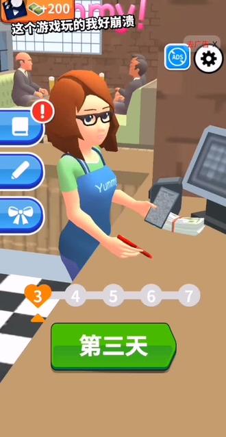 这个游戏有毒吧#餐厅物语